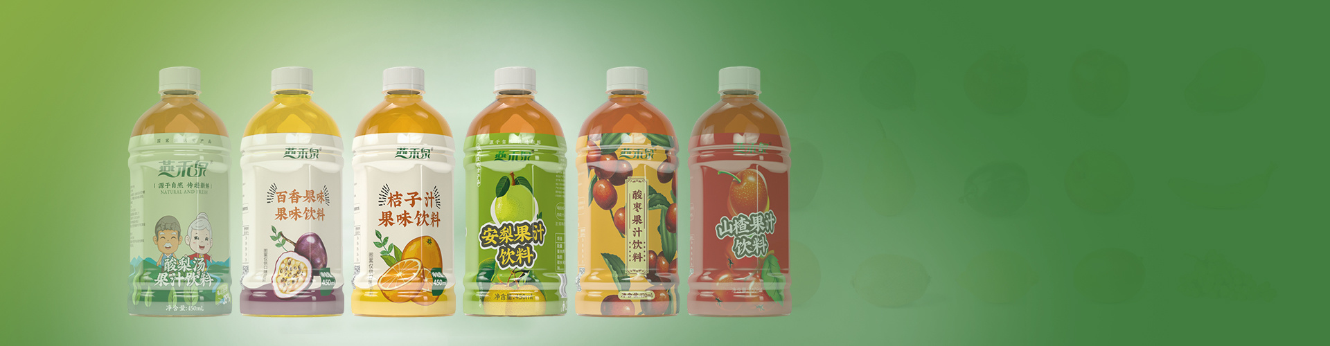 關于我們