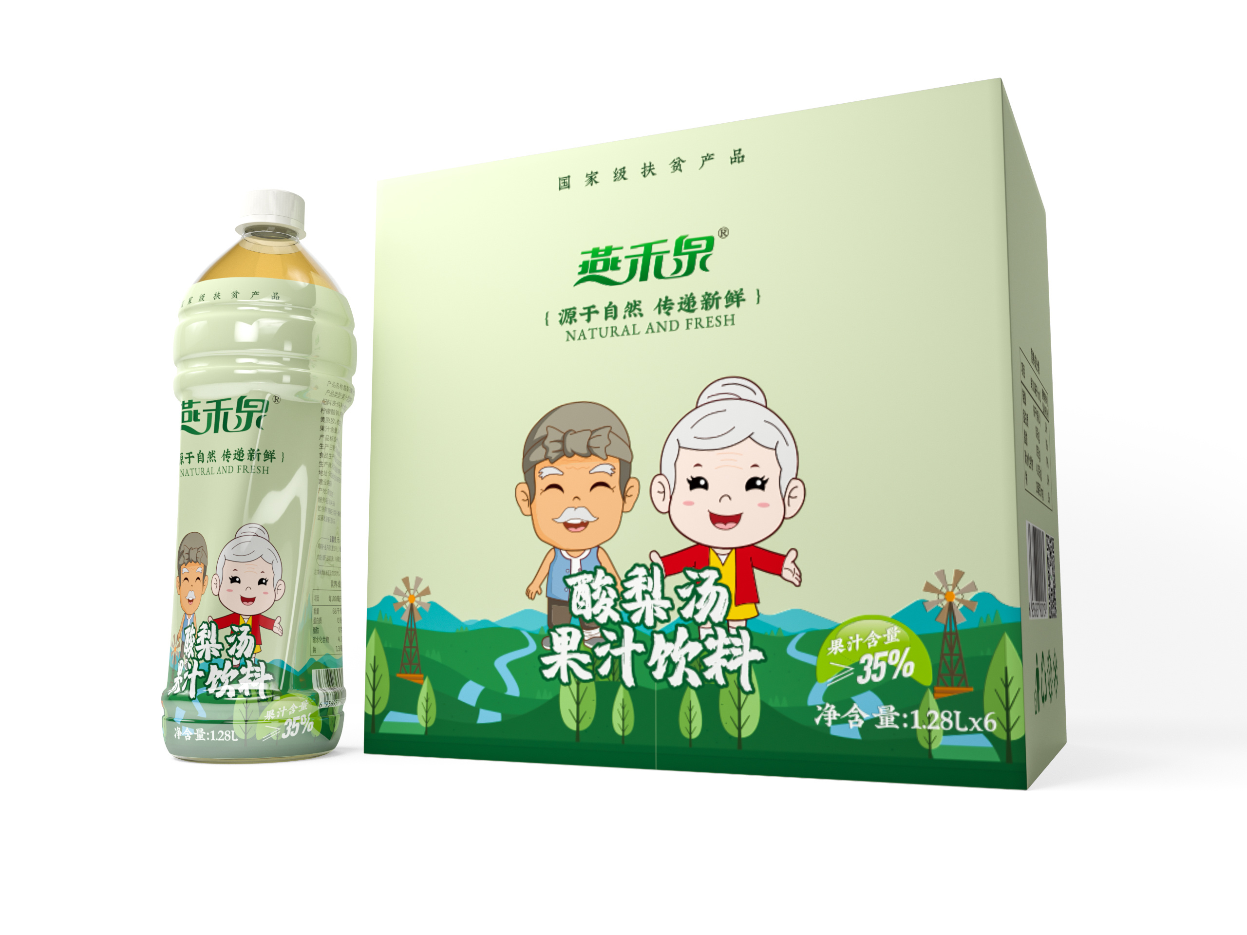 酸梨湯果汁飲料1.28L