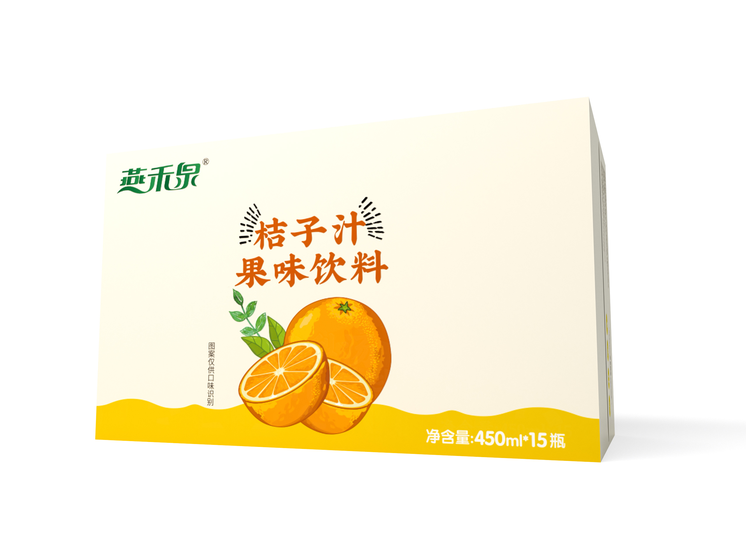 桔子汁果味飲料450ml