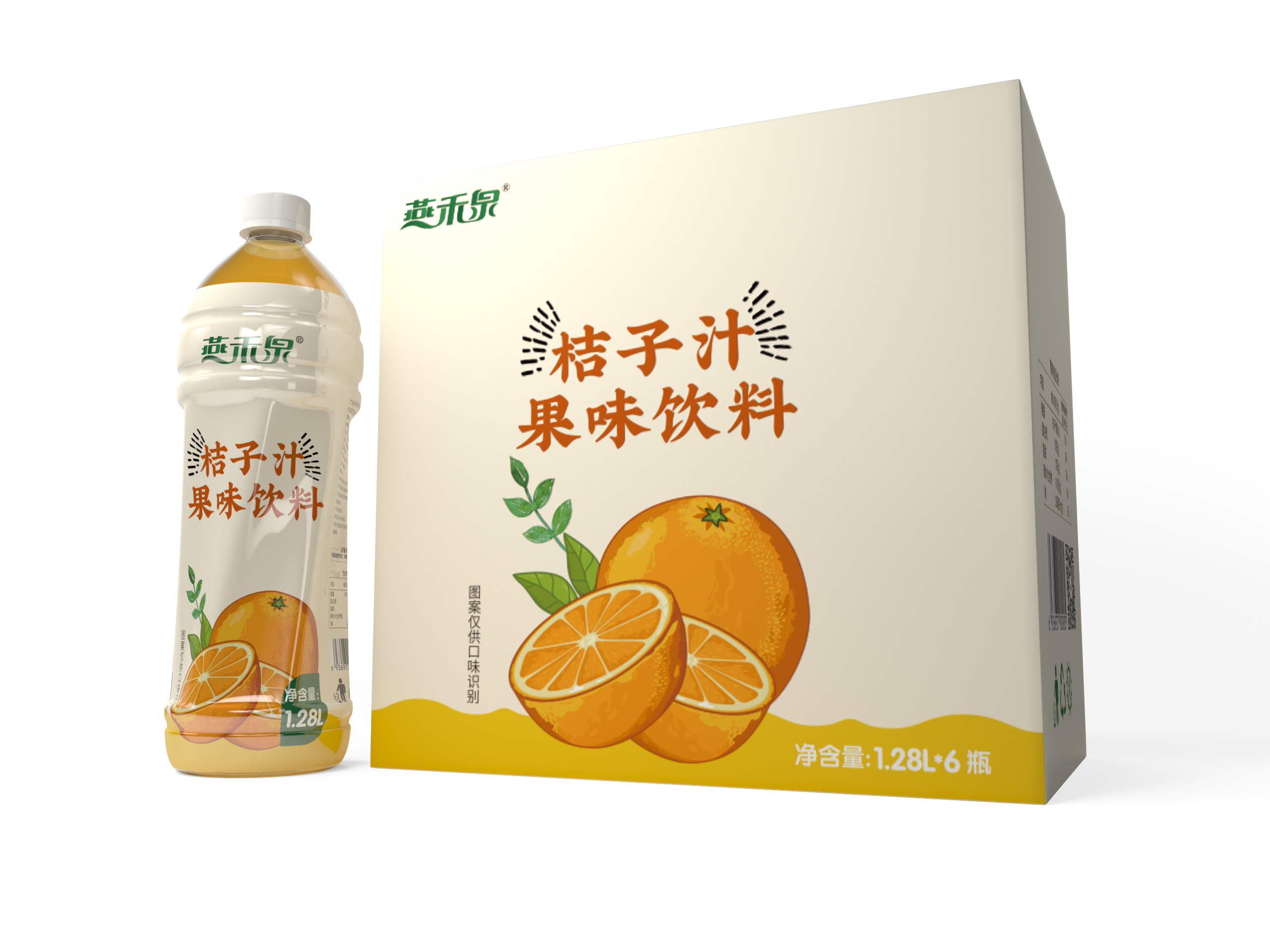 桔子汁果味飲料1.28L