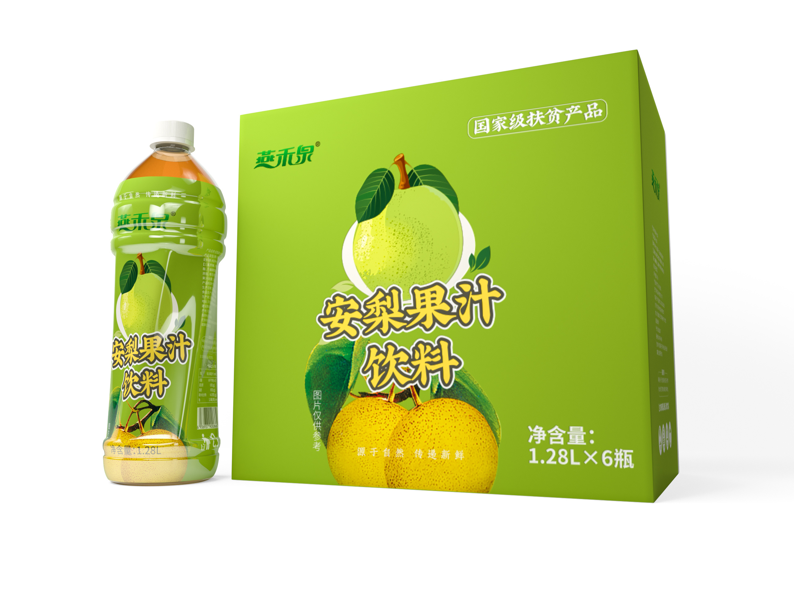 安梨果汁飲料450ml