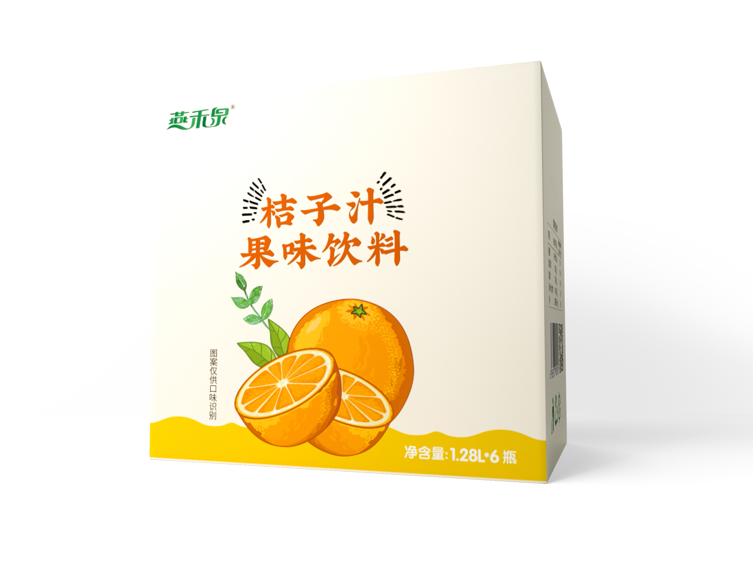 桔子汁果味飲料1.28L