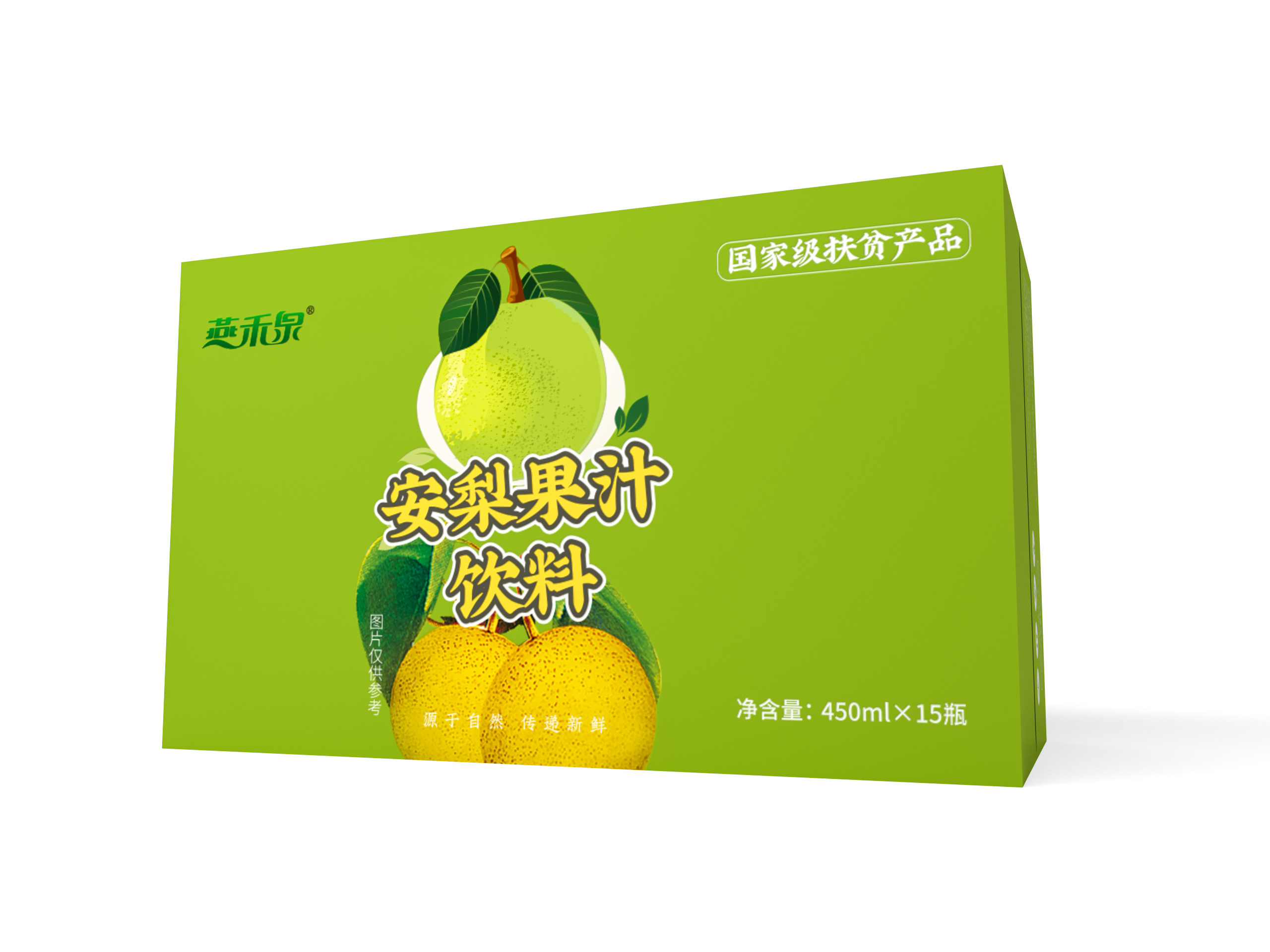 安梨果汁飲料450ml