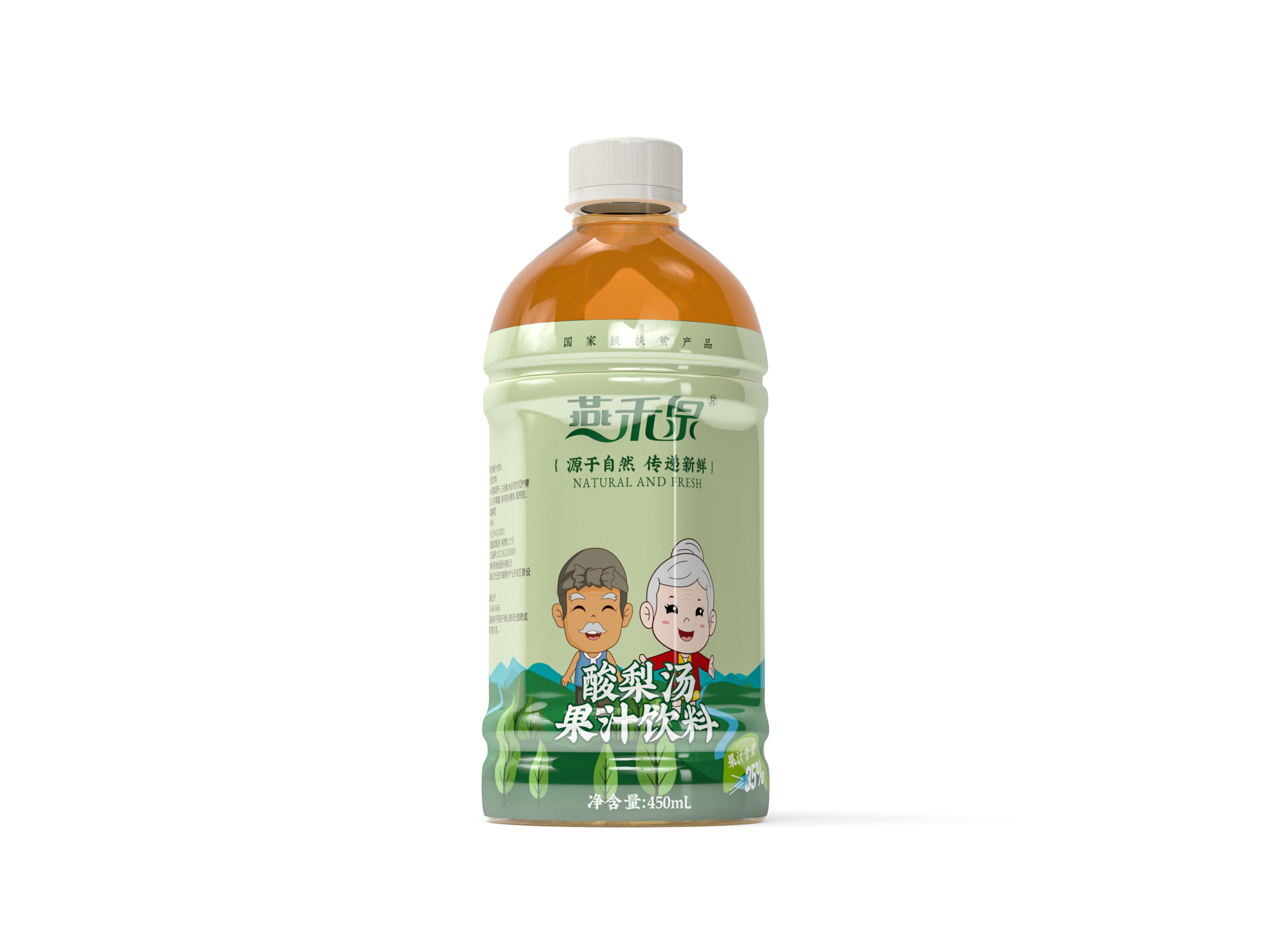 酸梨湯果汁飲料450ml