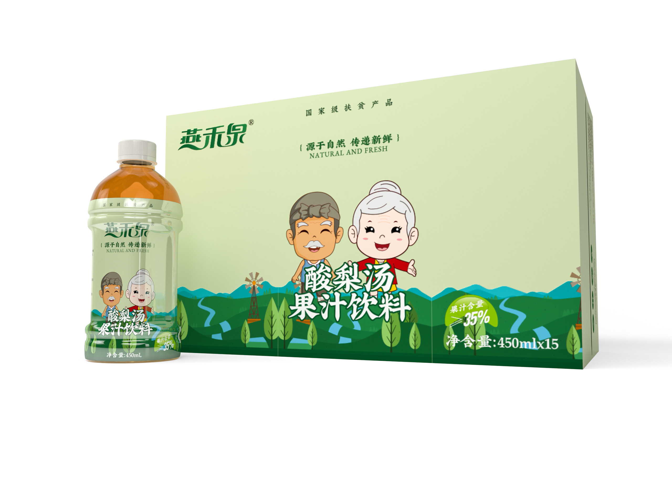 酸梨湯果汁飲料450ml